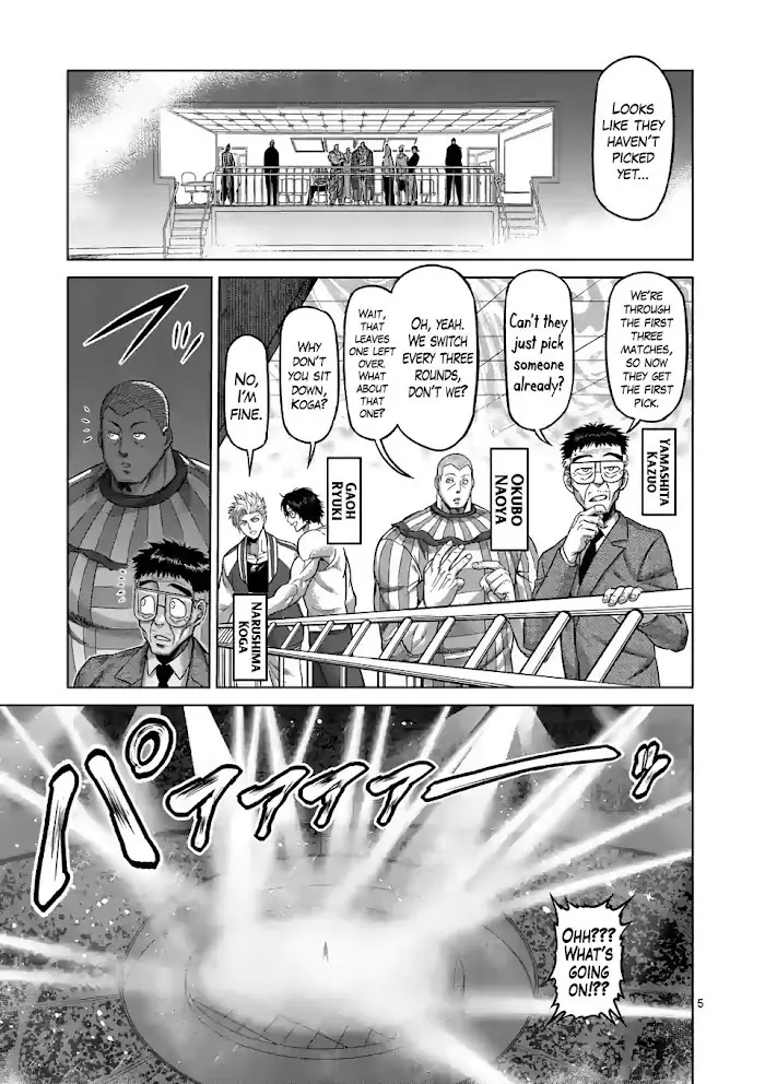 Kengan Omega Chapter 76 image 05_optimized